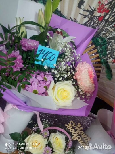 Живые цветы букеты с доставкой