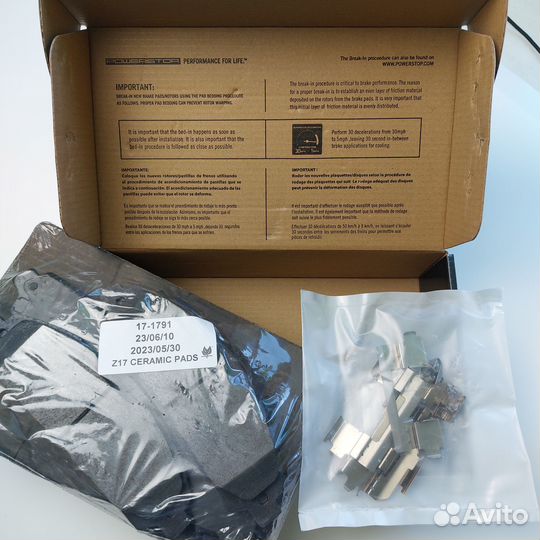 Керамические тормозные колодки Ford Mustang 2 порш