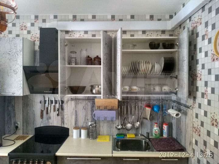 1-к. квартира, 46 м², 1/10 эт.