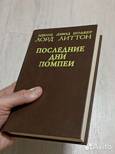 Учебники книги разные