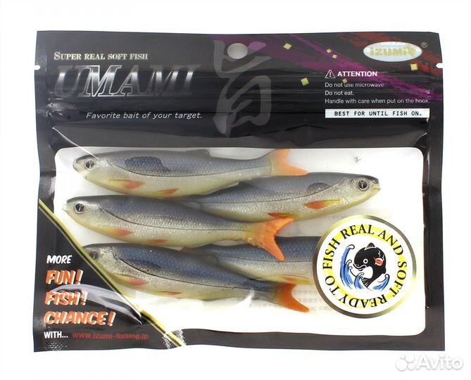 Мягкая приманка izumi Umami 90 (5 шт)