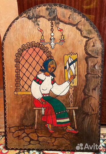 Картина Пряха