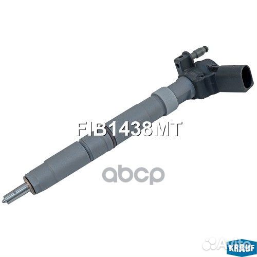 Форсунка топливная volkswagen amarok, california