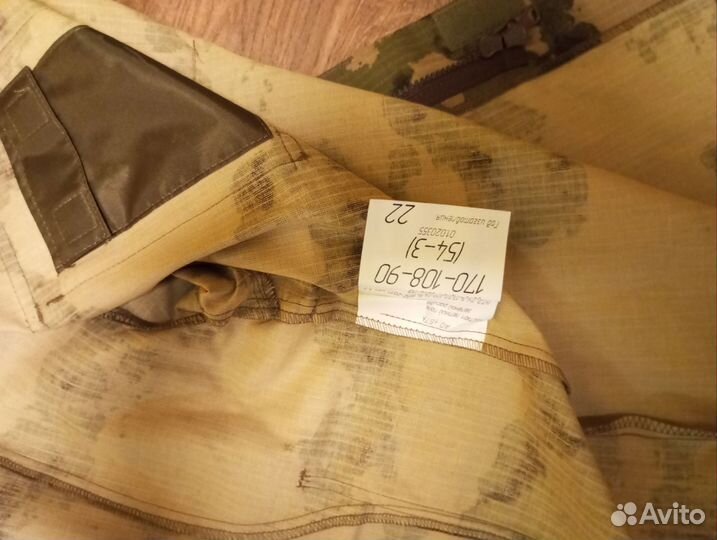 Военная форма мох