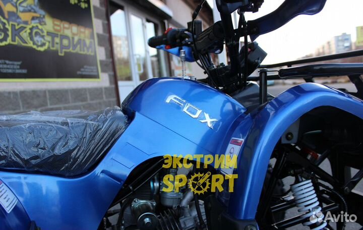 Детский квадроцикл FOX 125