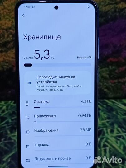 Xiaomi Redmi Note 10, 4/64 ГБ