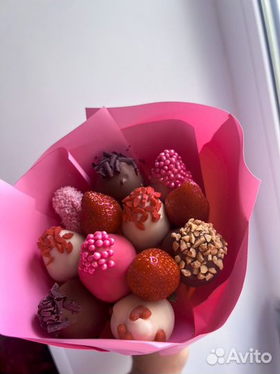 Букет из Клубники в шоколаде на Выпускной