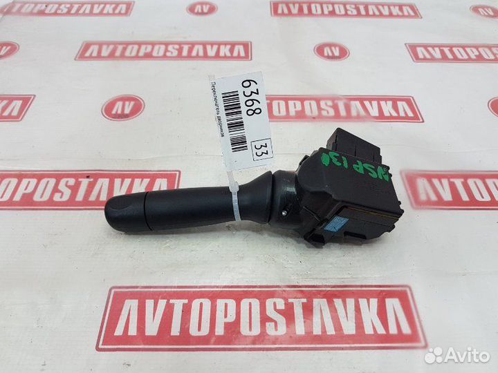 Переключатель дворников Toyota Vitz NSP130 1NR-FE