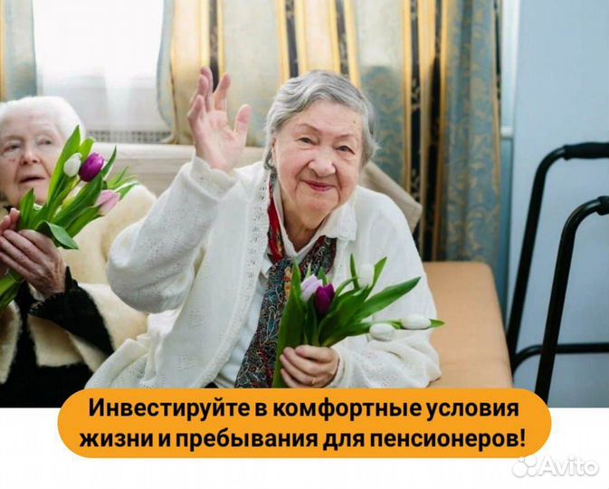 Инвестиции в готовый бизнес, до 50% годовых