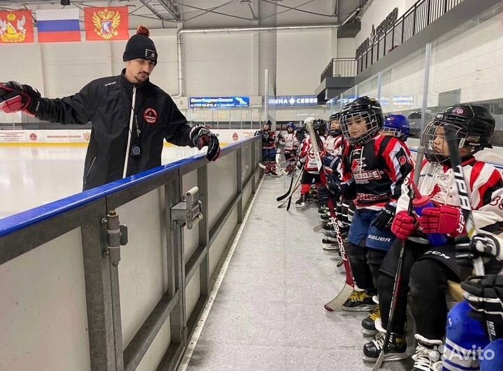 Персональный тренер по хоккею