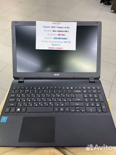 Acer 3520
