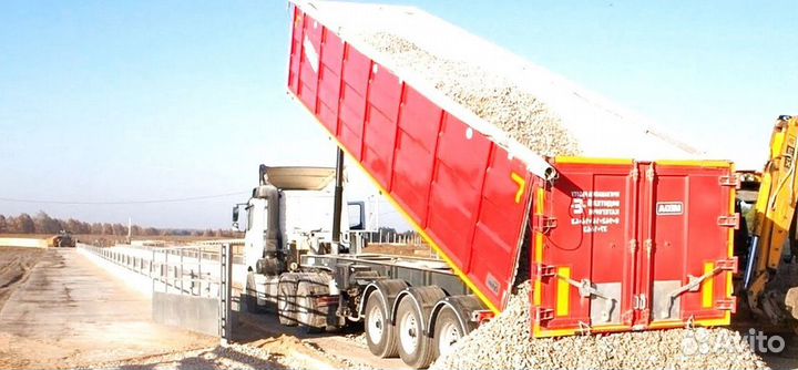 Грунт оптом