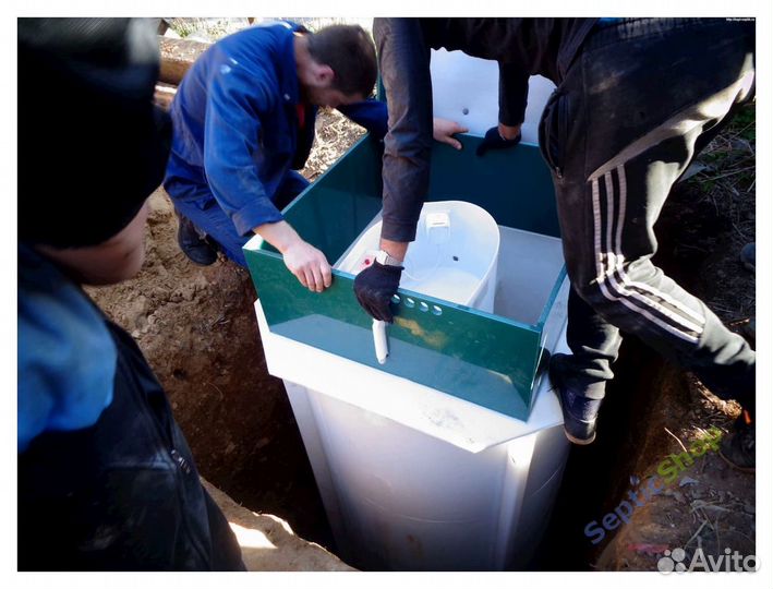 Септик на 4 человека Аквалос 4