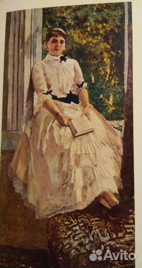 Альбомы Театральный портрет и Портрет в живописи