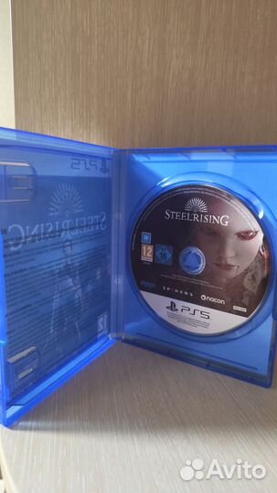 Steelrising ps5