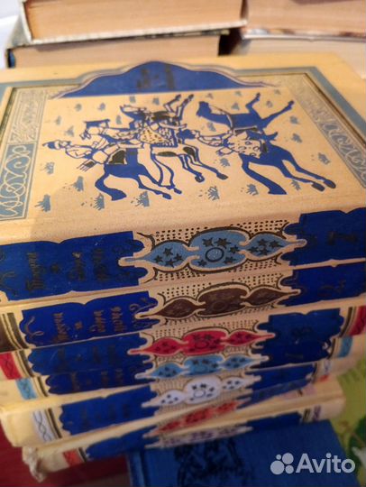 Ильф и петров собрание