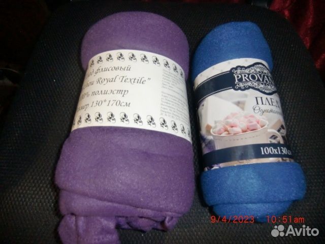 Новый плед 130 на 170 флис детский