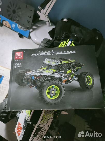 Lego Technic аналог