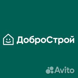 Дежурный электрик