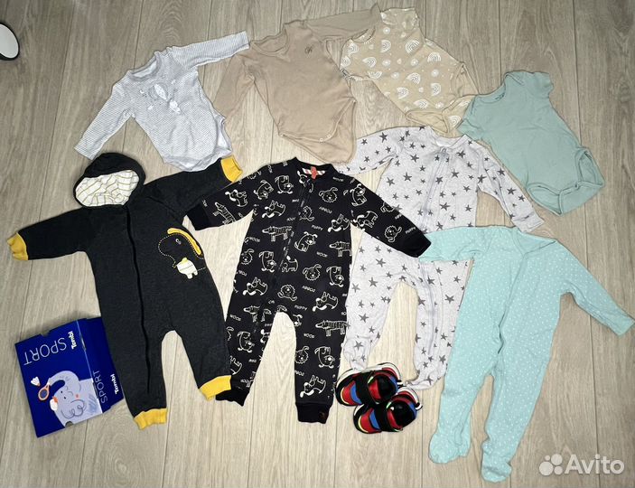 Пакетом на мальчика р.74