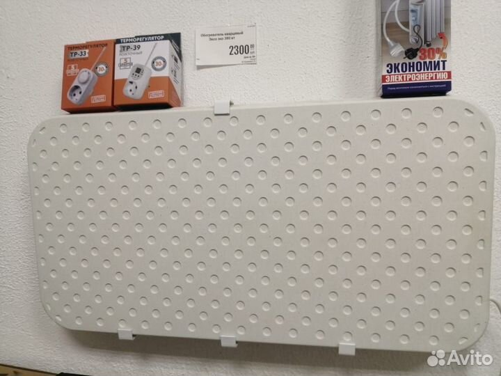 Обогреватель кварцевый