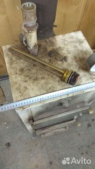 Твердотопливный котел