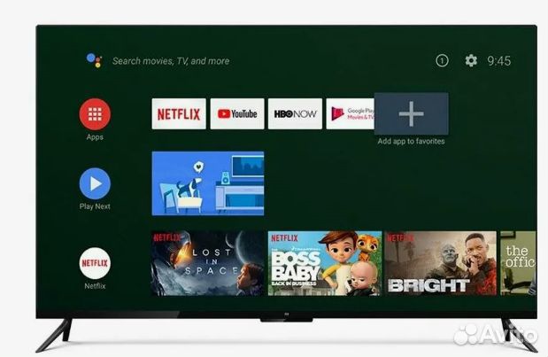 Настройка тв приставок установка приложений