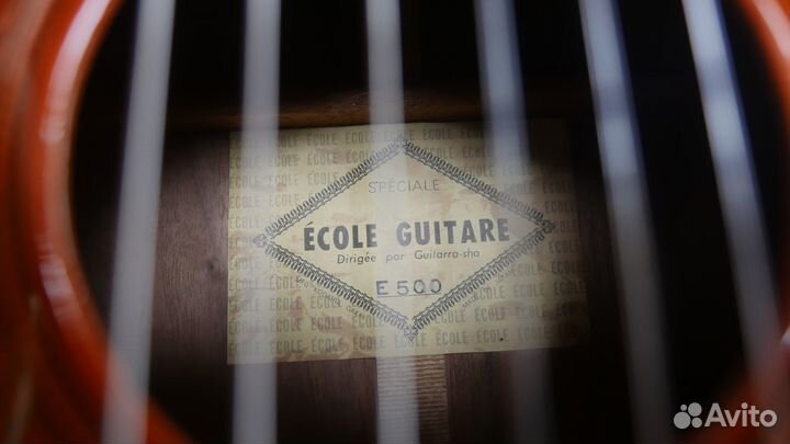 Массив кедра Ecole E500, made in Japan