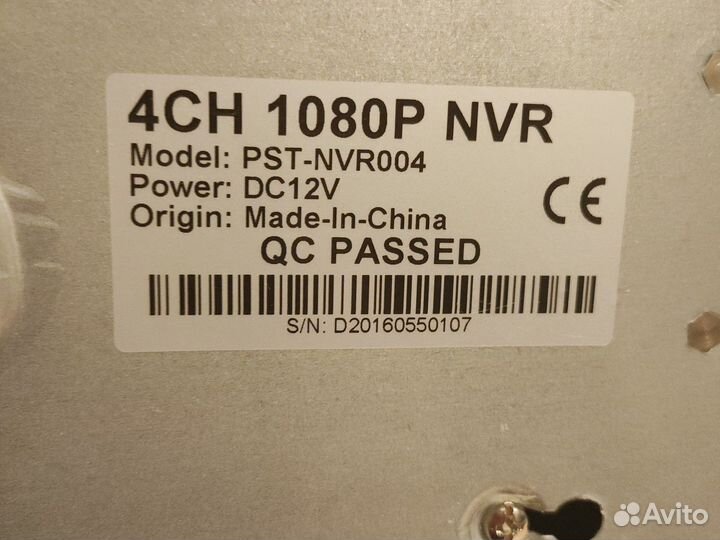 Видеонаблюдение Видеорегистратор цифровой