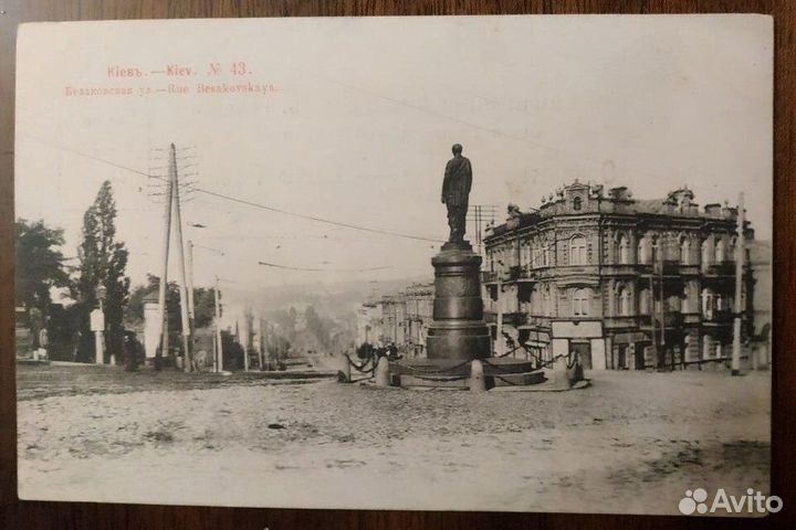 Антикварные открытки