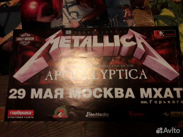 Slayer Metallica Helloween плакат билет афиша