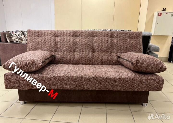 Диван книжка с мягкими подлокотниками