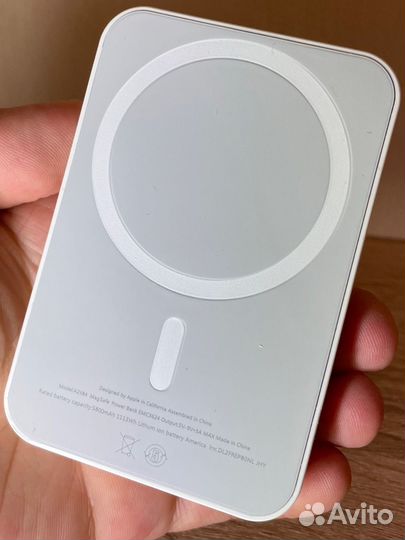 Magsafe battery pack 5800