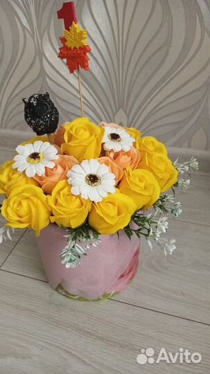 Цветы, букет учителю