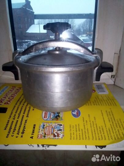 Кастрюля алюминевая