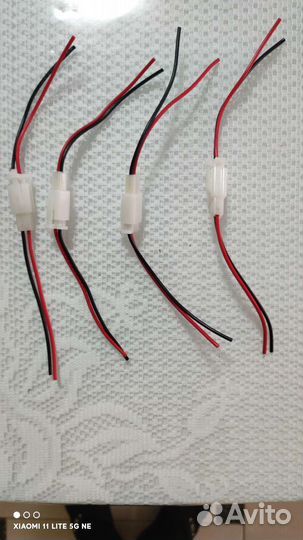 Авто разъём электрический