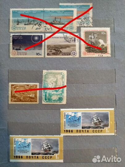 Марки Флотилия и мореплаватели СССР и зарубежные