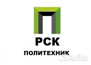 Водитель на газель