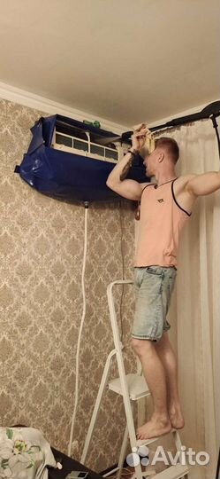 Компания Доктор Сплит