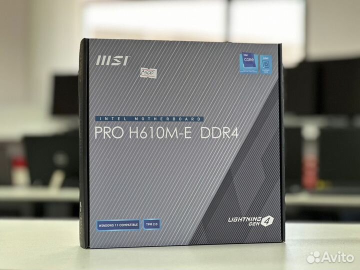 Материнские платы Новые i5/I7/I9 12-13-14 пок