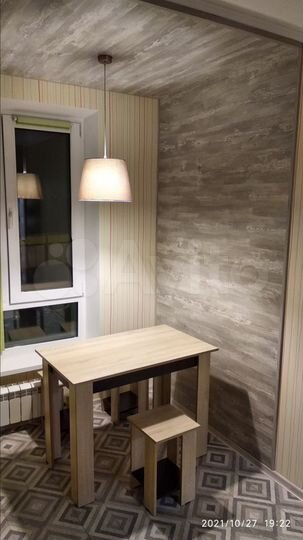 1-к. квартира, 30 м², 2/3 эт.