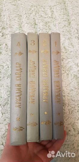 Аркадий Гайдар детская литература