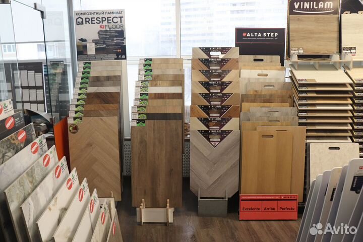 Паркет / Паркетная доска елочка замковая