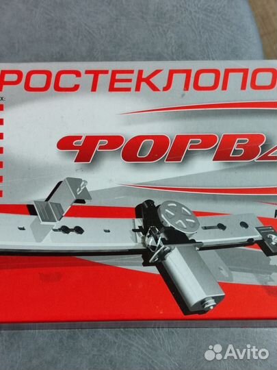 Стеклоподъемник ваз 2109