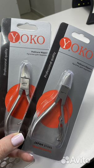 Кусачки для педикюра Yoko