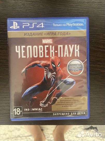 Игра, диск,человек паук,spider man,ps4 игра
