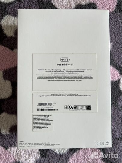 iPad mini 5 64gb wifi