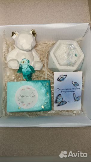 Подарочный набор