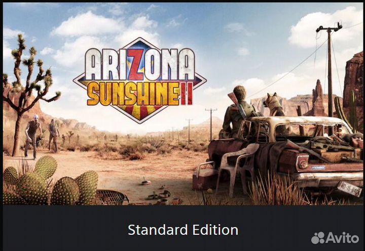 Arizona Sunshine 2 Deluxe PS5 VR2