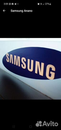 Ремонт Samsung
